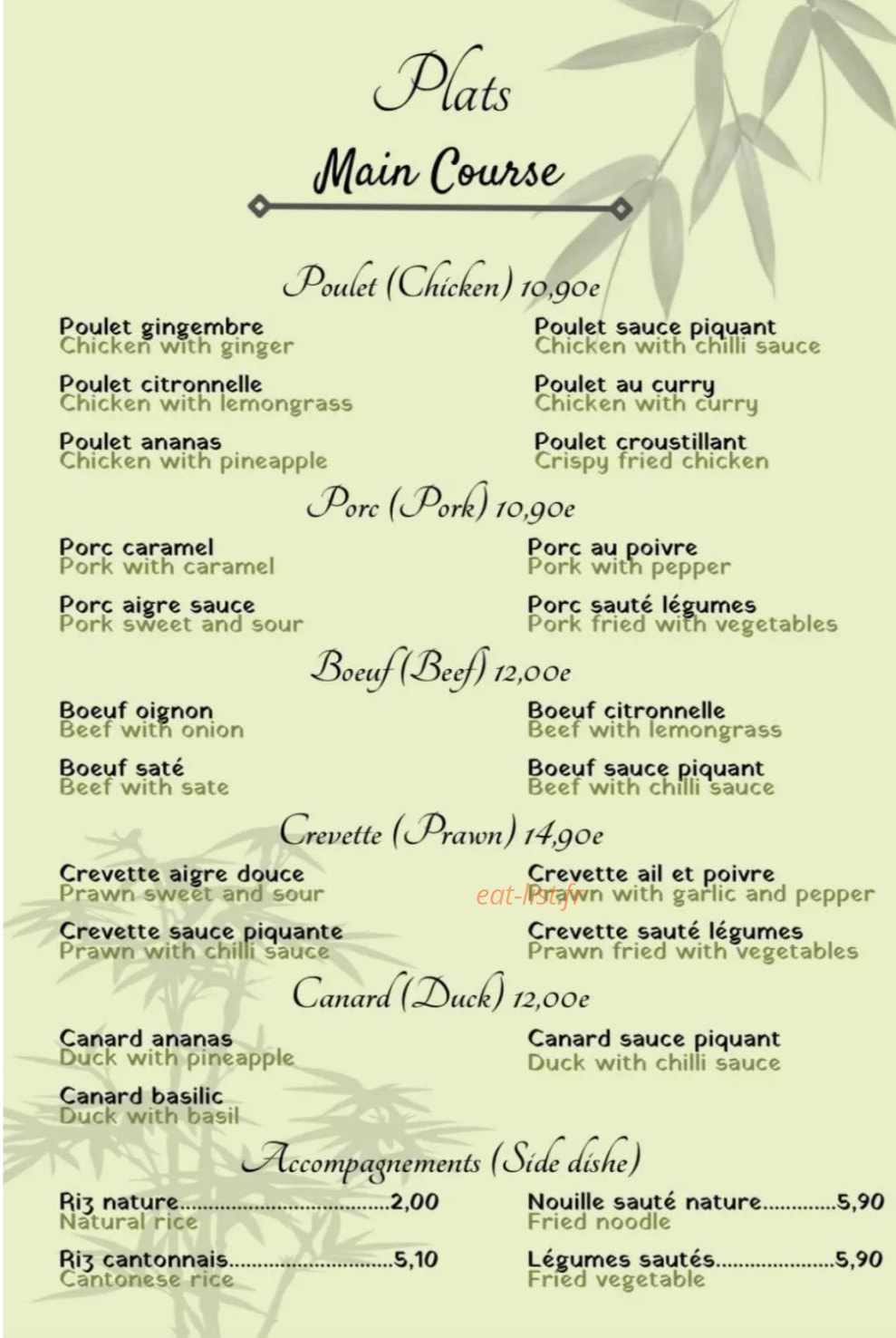Nha Que — carte page 4