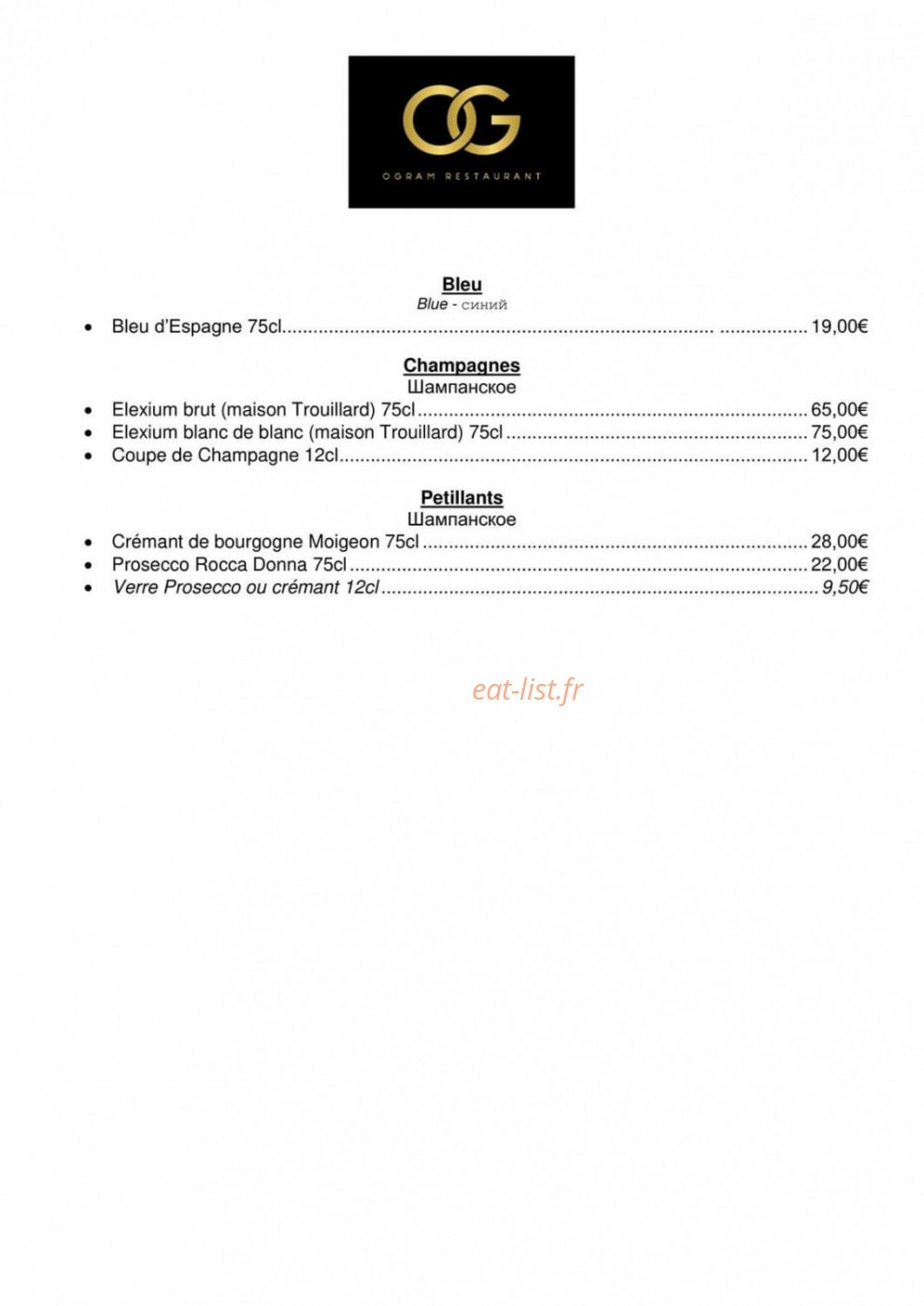 Ogram — carte page 8