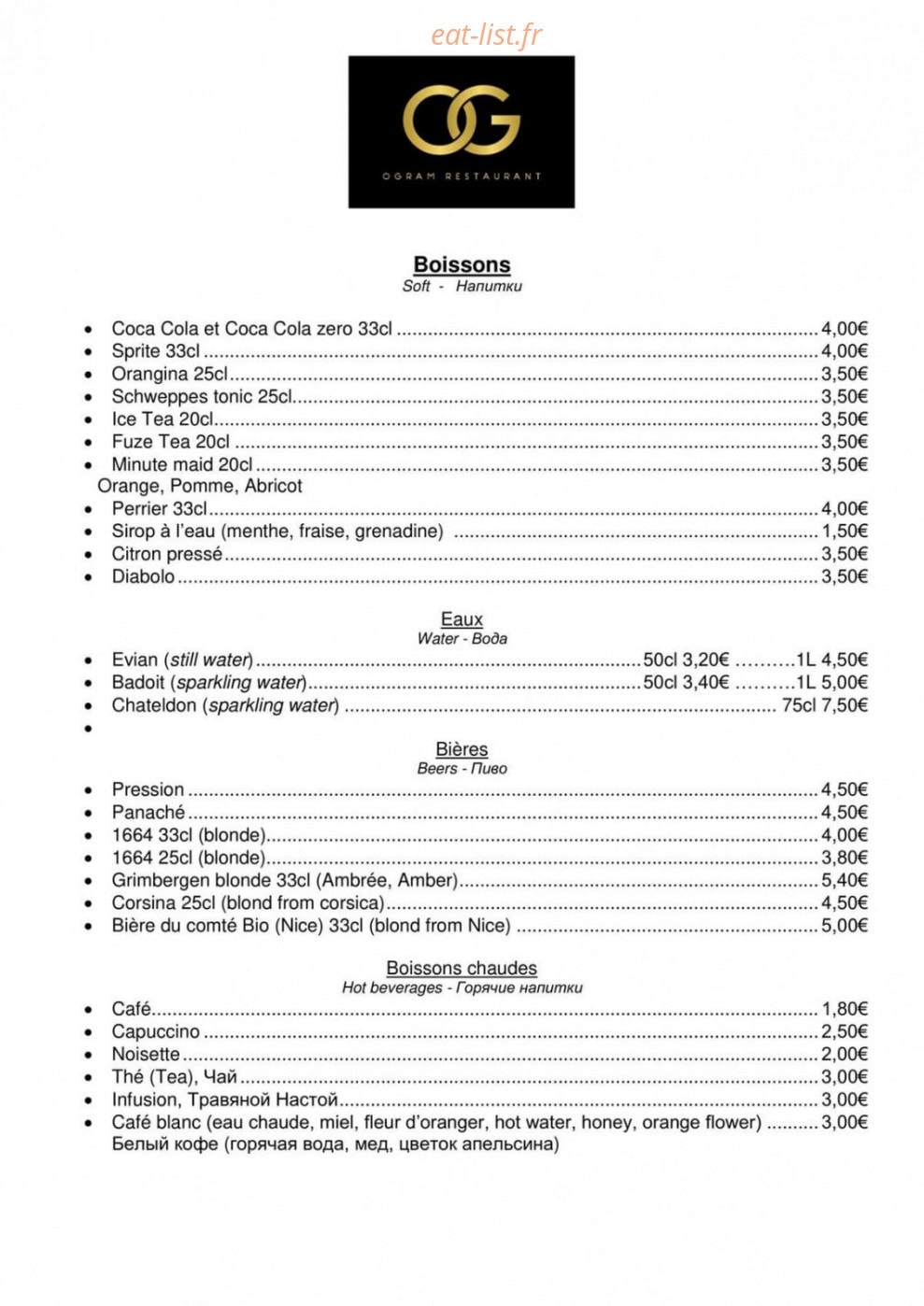 Ogram — carte page 6