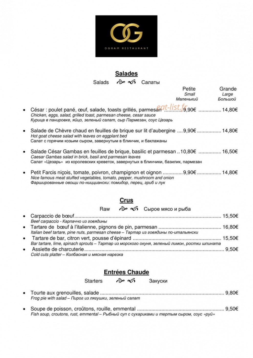 Ogram — carte page 2