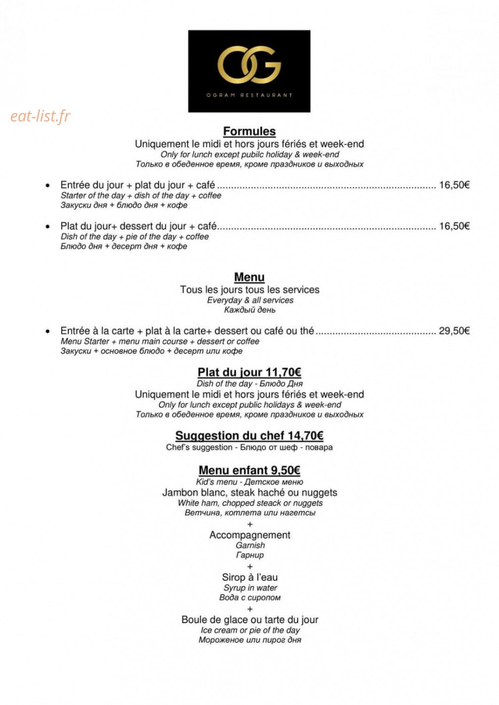 Ogram — carte page 1