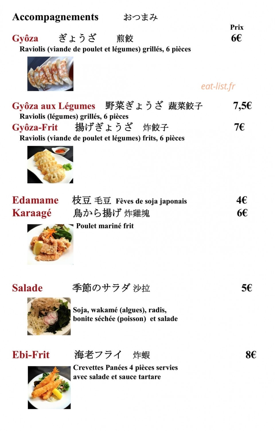 Râmen Kumano — carte page 5