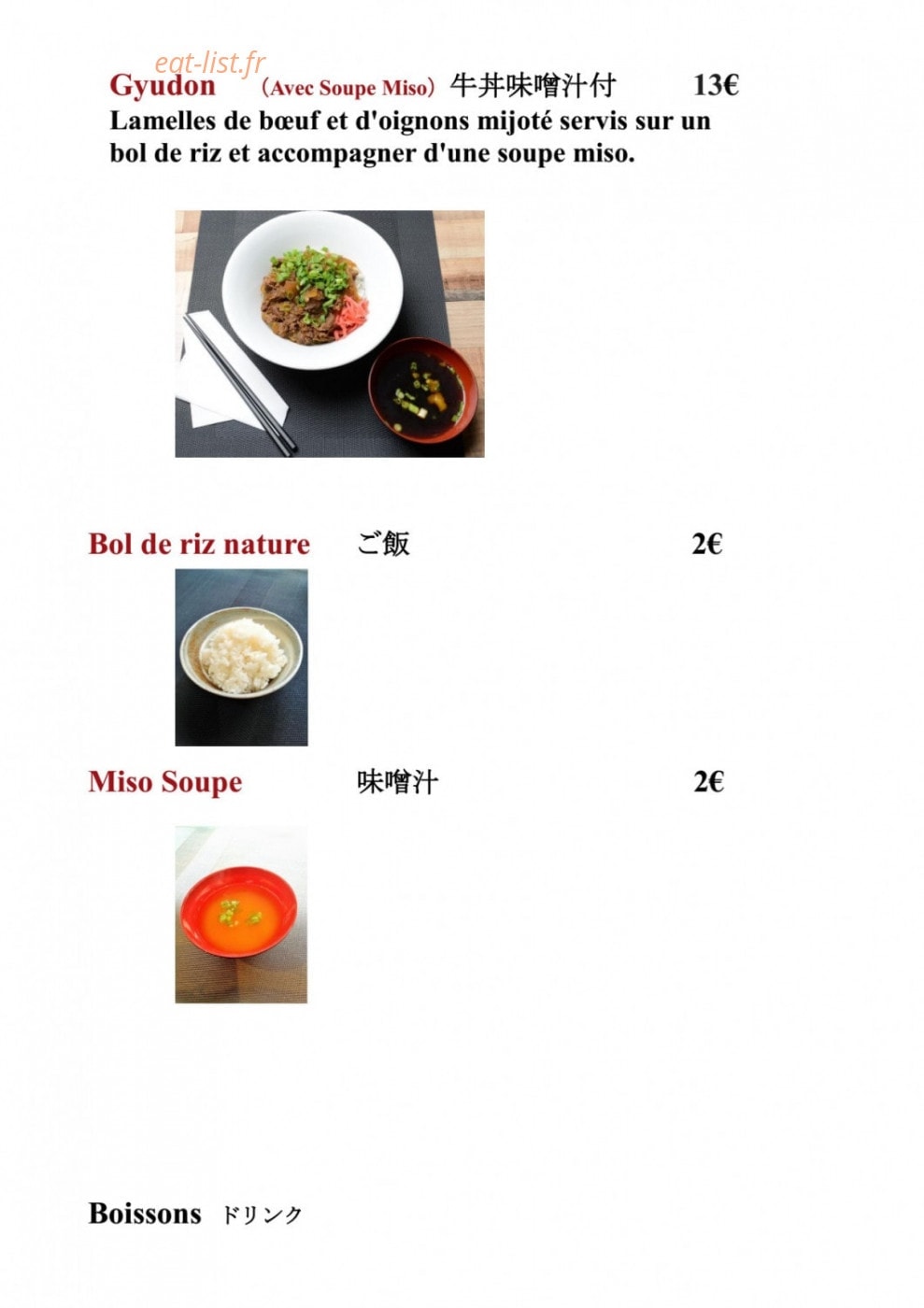 Râmen Kumano — carte page 2