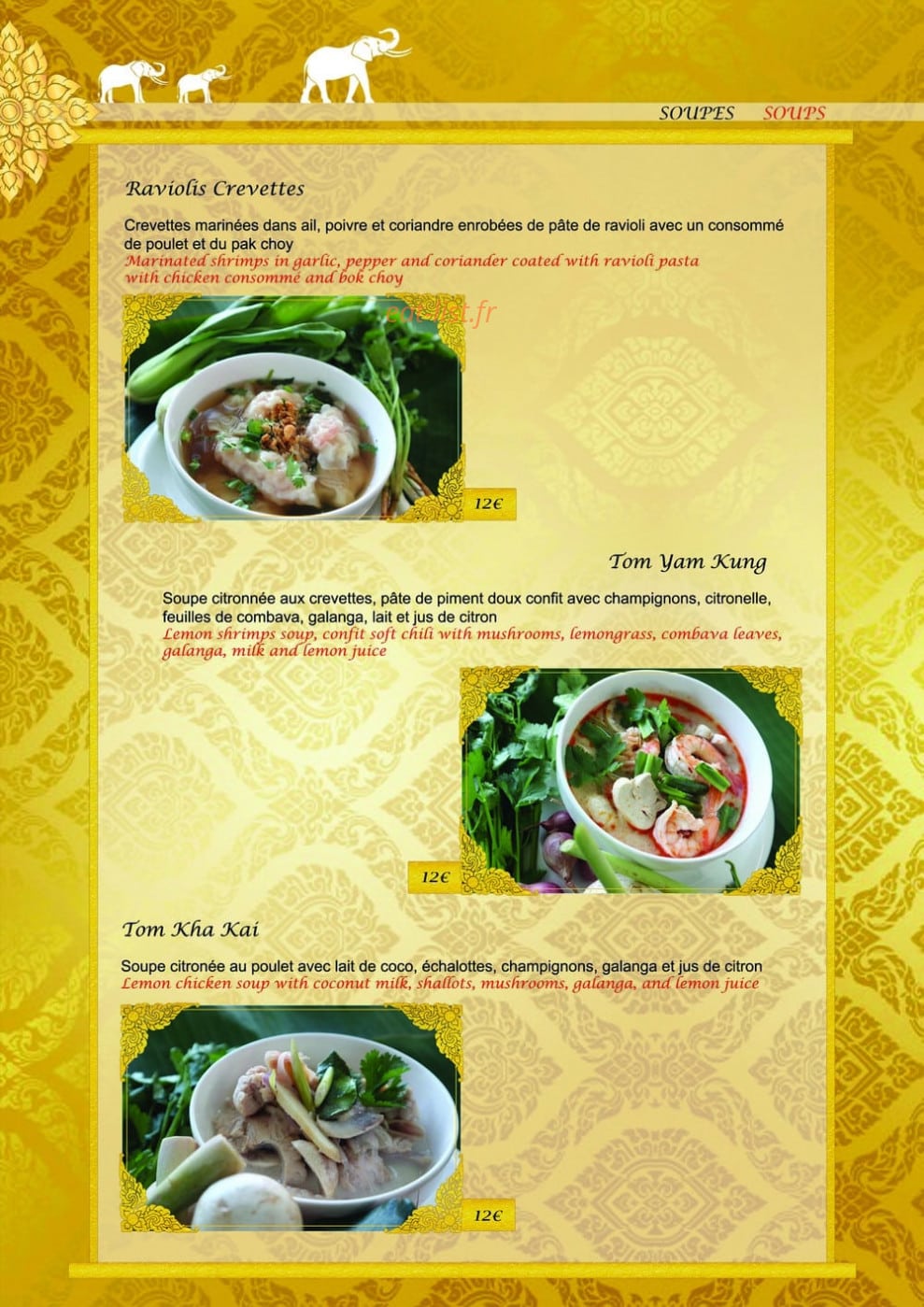Sawasdee — carte page 2