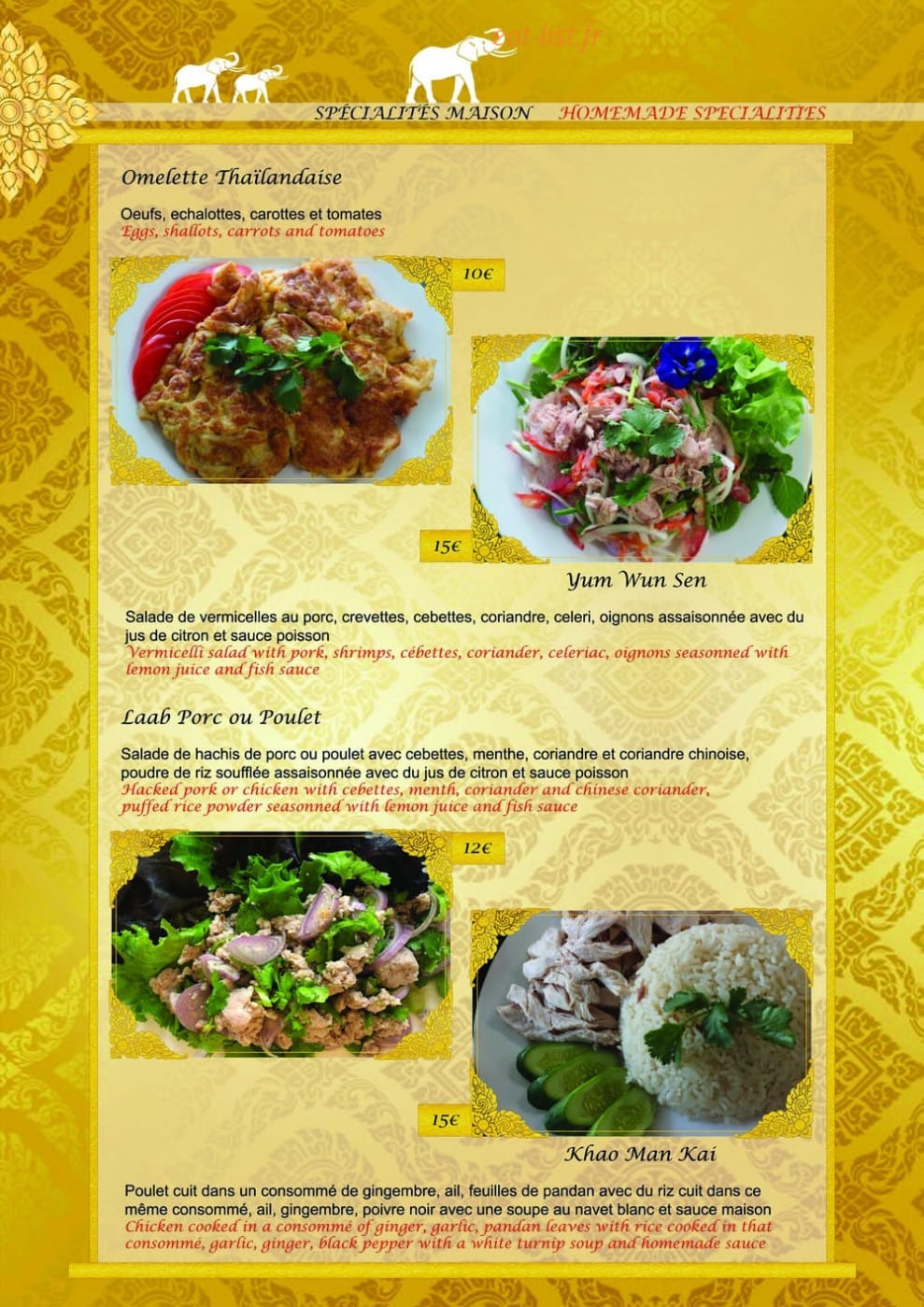 Sawasdee — carte page 5
