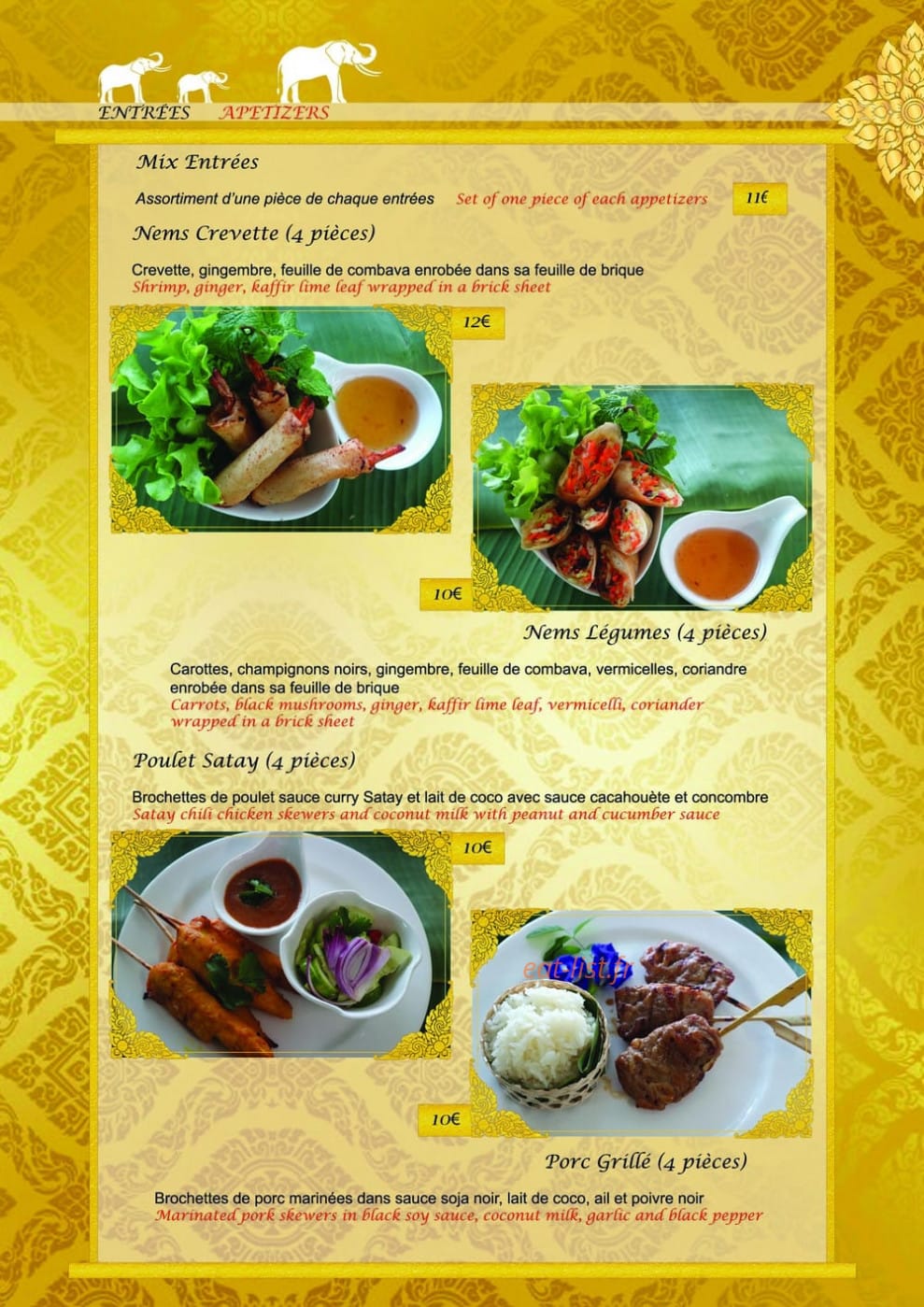 Sawasdee — carte page 1