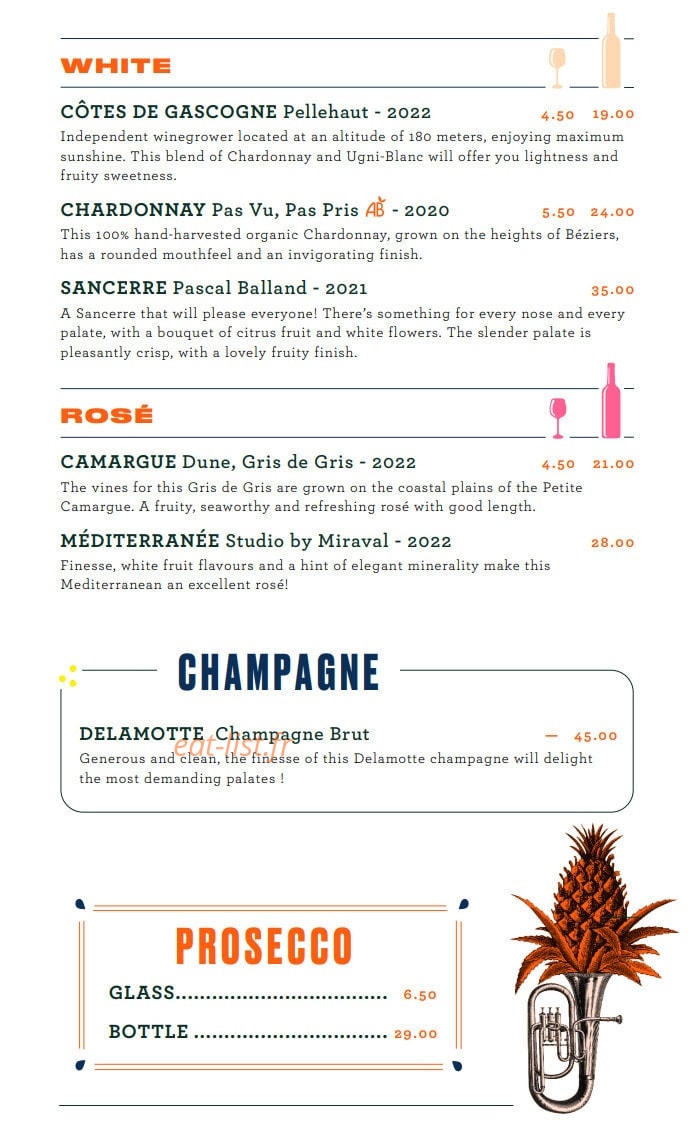 Tigermilk — carte page 8
