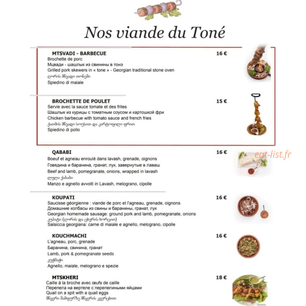 Toné Géorgien — carte page 2