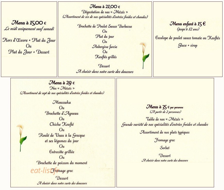 Varouj — carte page 1
