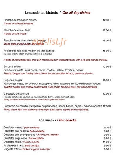 La Régence Cafe — carte page 8