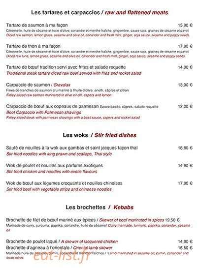 La Régence Cafe — carte page 2