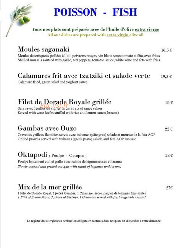 Restaurant Grec Olive — carte page 2