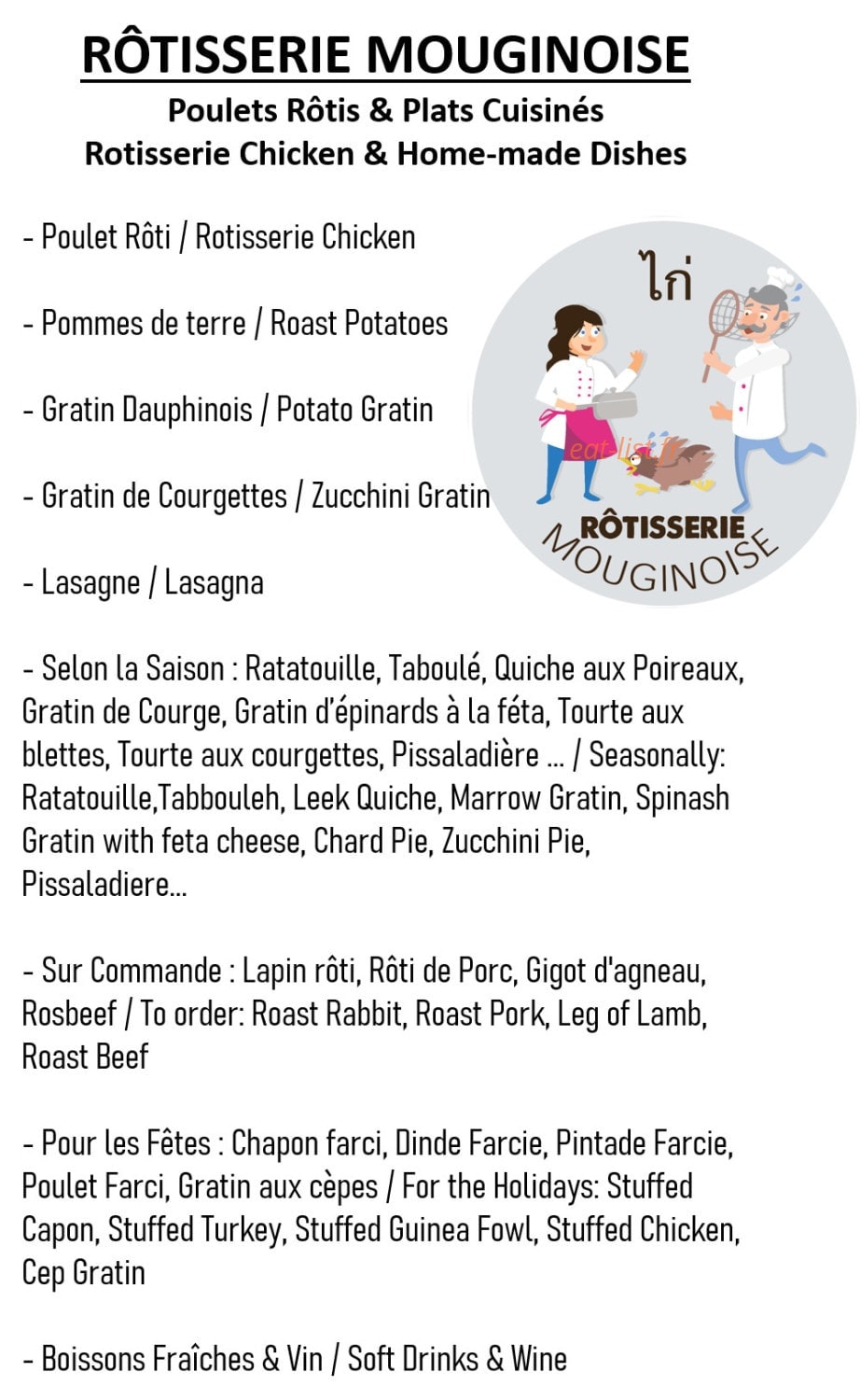 Rôtisserie Mouginoise — carte page 1
