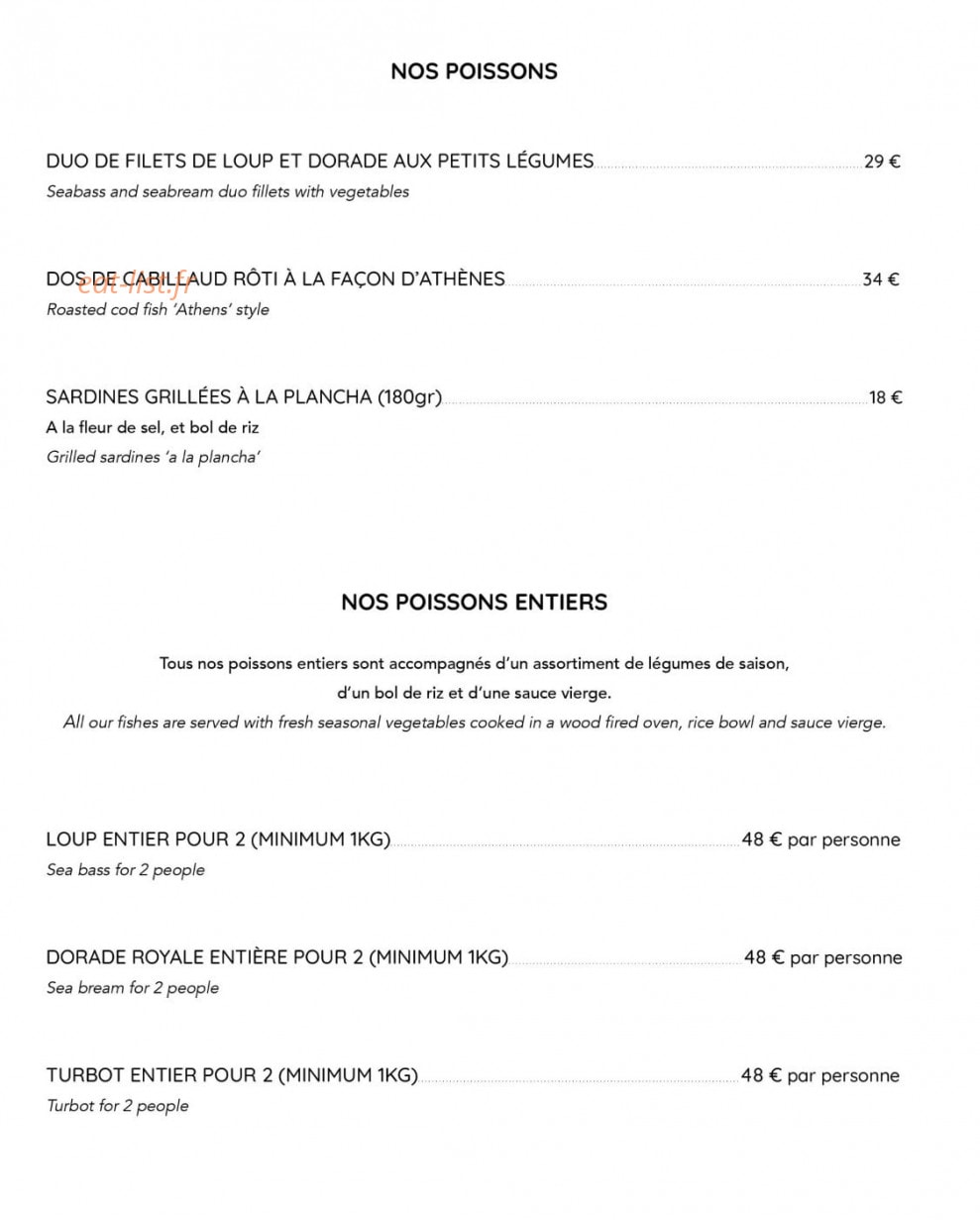 Naos Beach — carte page 2