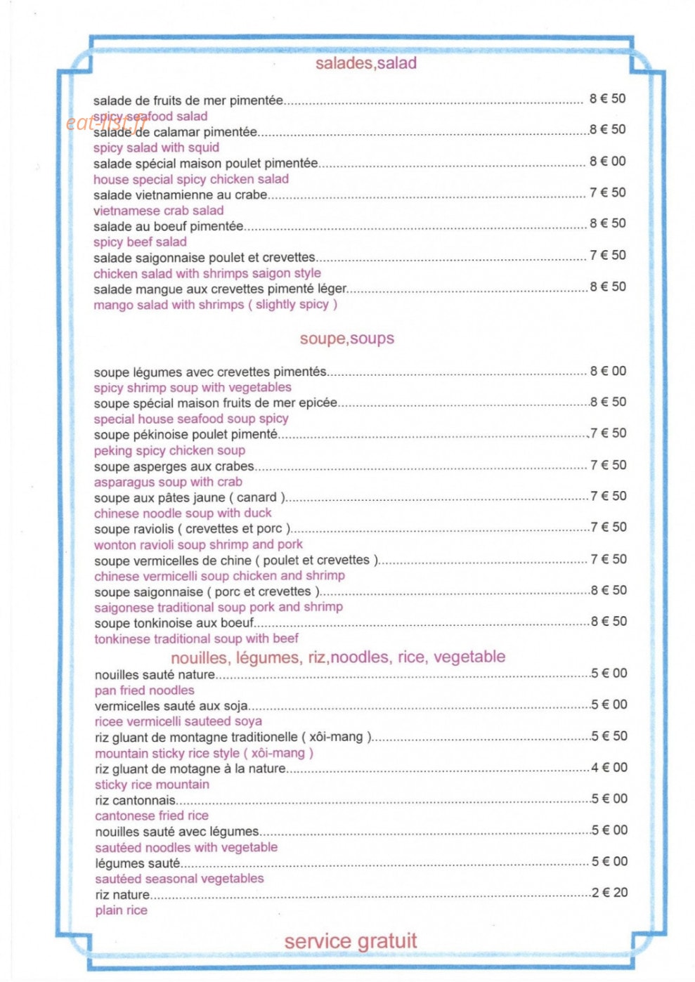 Nuit de Saïgon — carte page 2