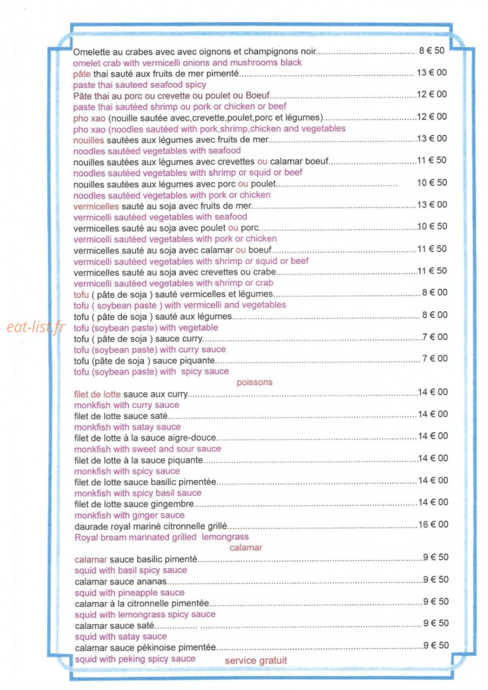 Nuit de Saïgon — carte page 4