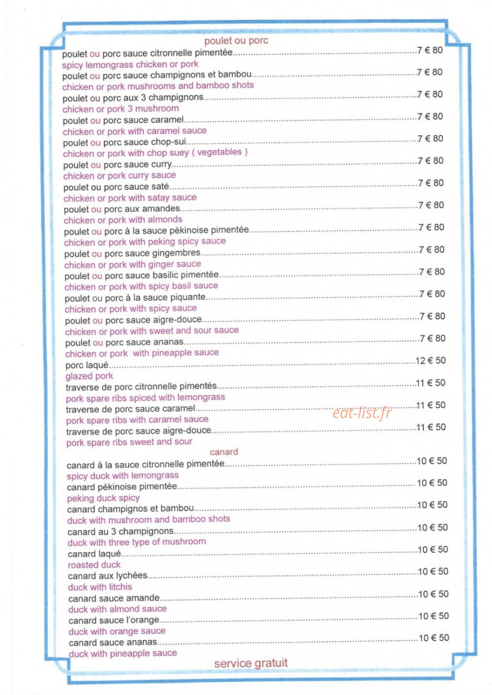 Nuit de Saïgon — carte page 6