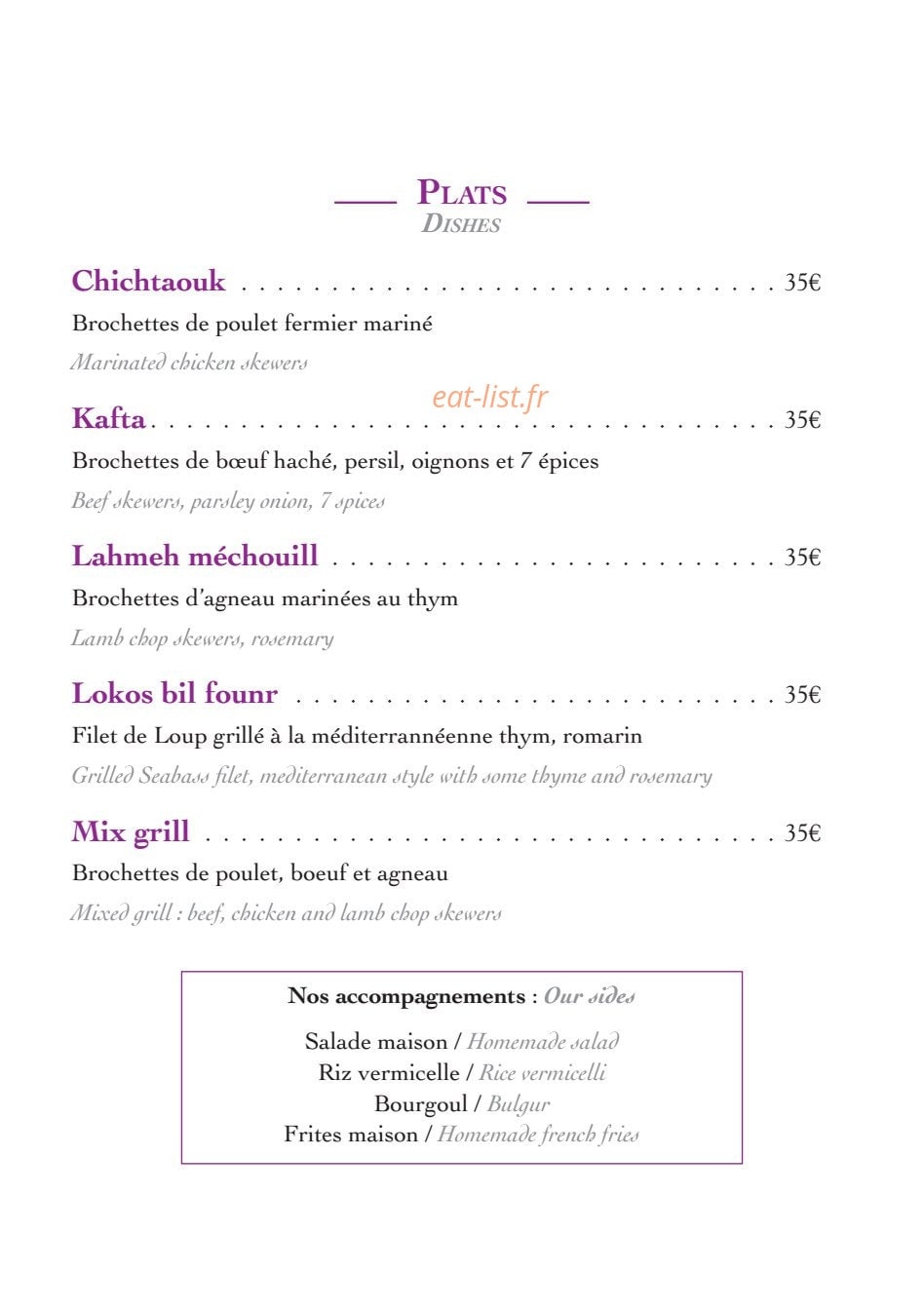 Albahr — carte page 2