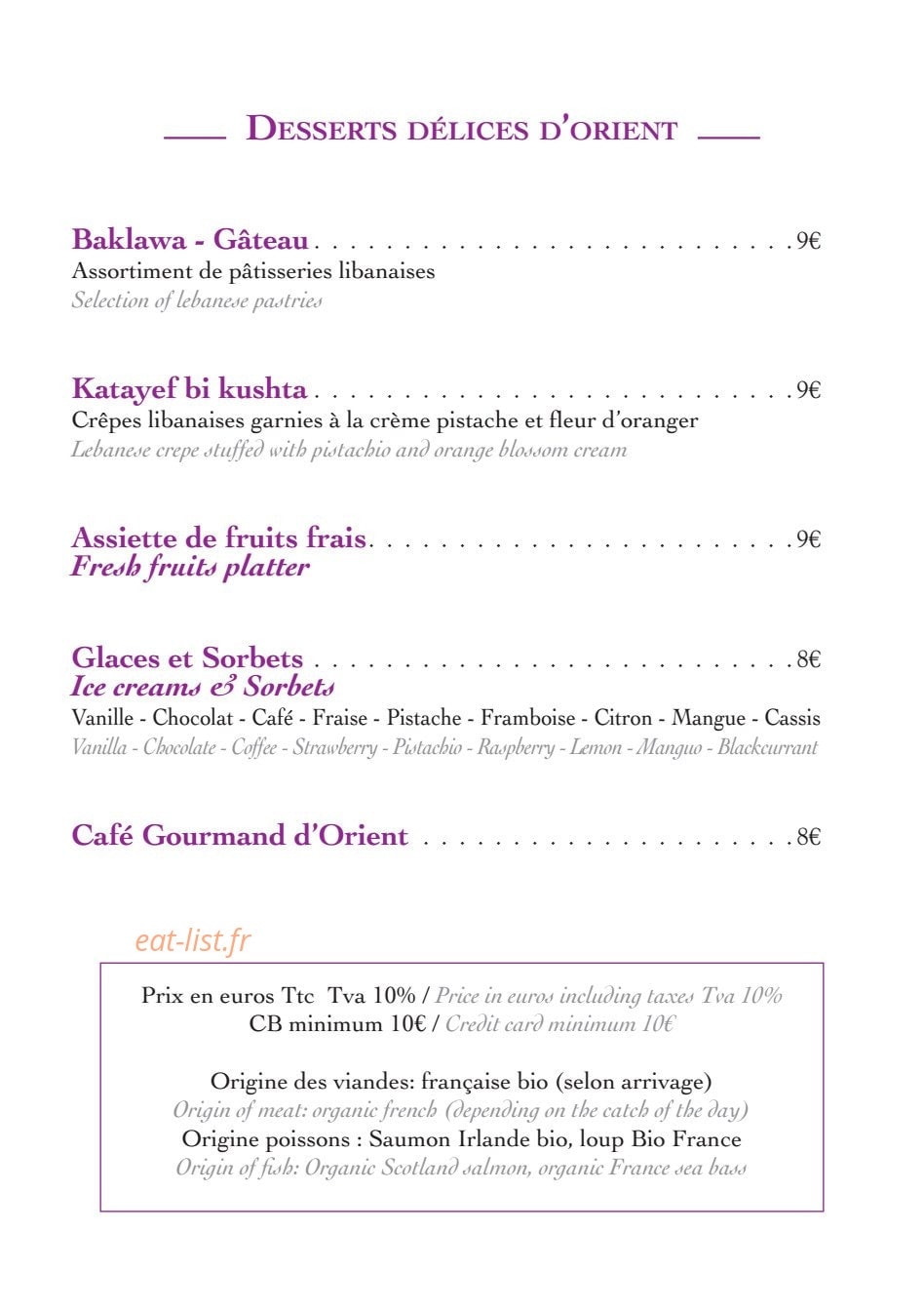Albahr — carte page 3