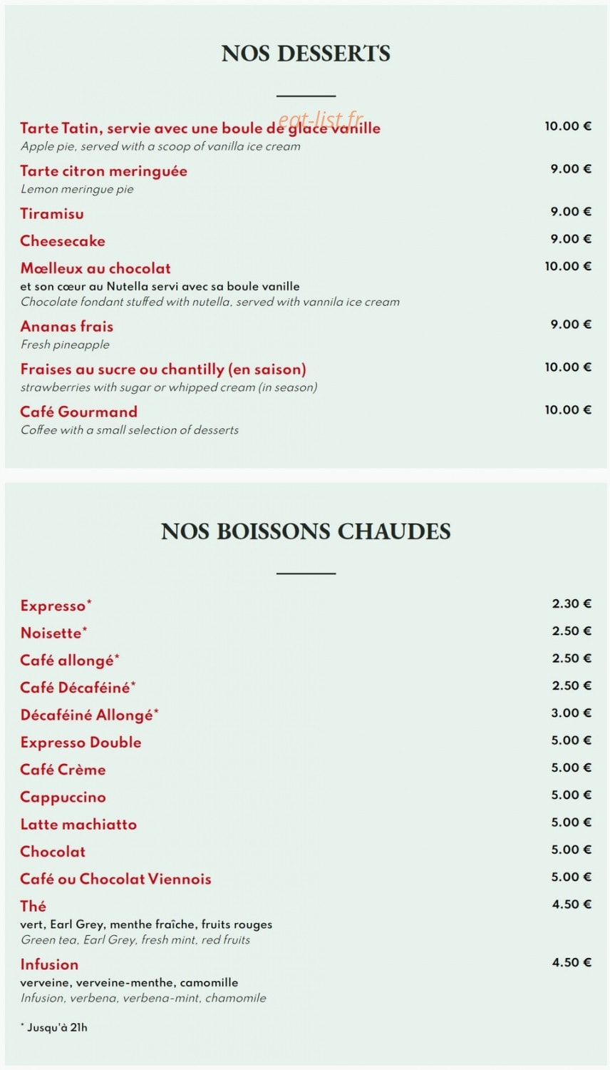 Caffe Roma — carte page 8