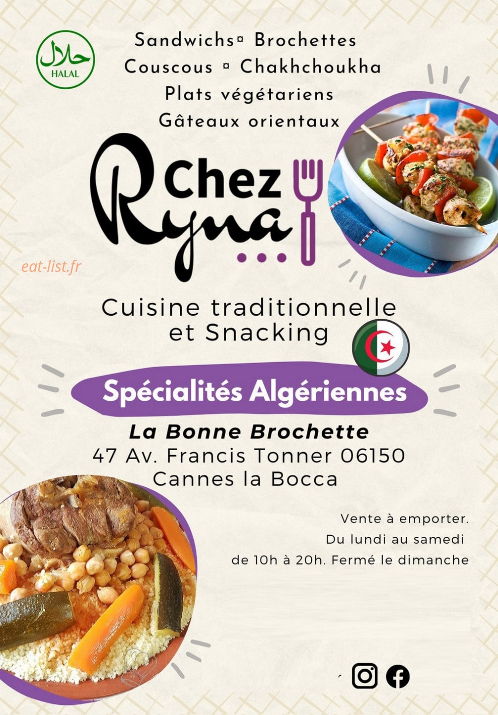 Chez Ryna - La Bonne Brochette — carte page 1