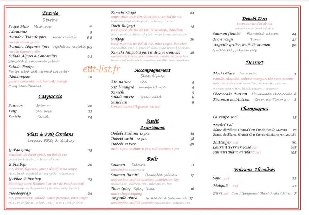 Dokebi — carte page 2