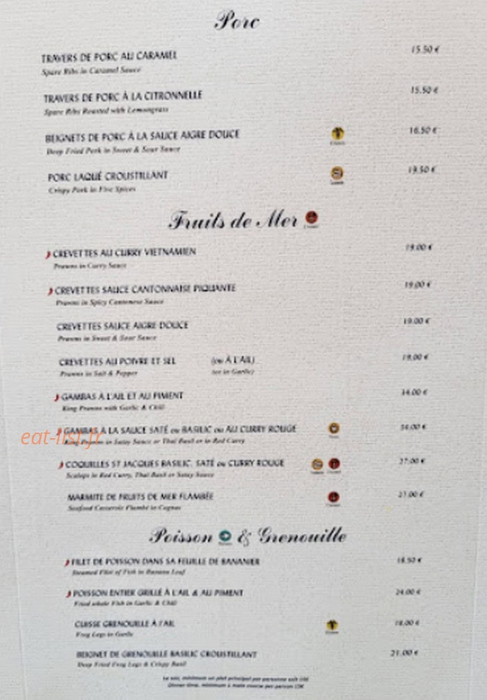 L'Elephant Bleu — carte page 2