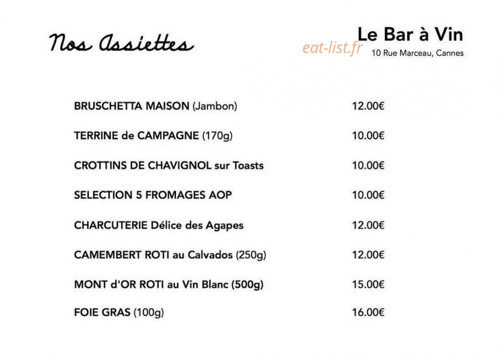 Le bar à vin — carte page 2