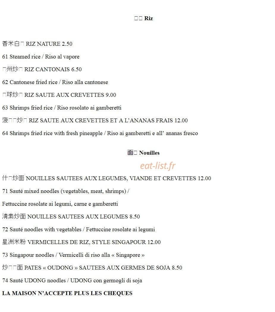 Le Jardin de Bambou — carte page 10