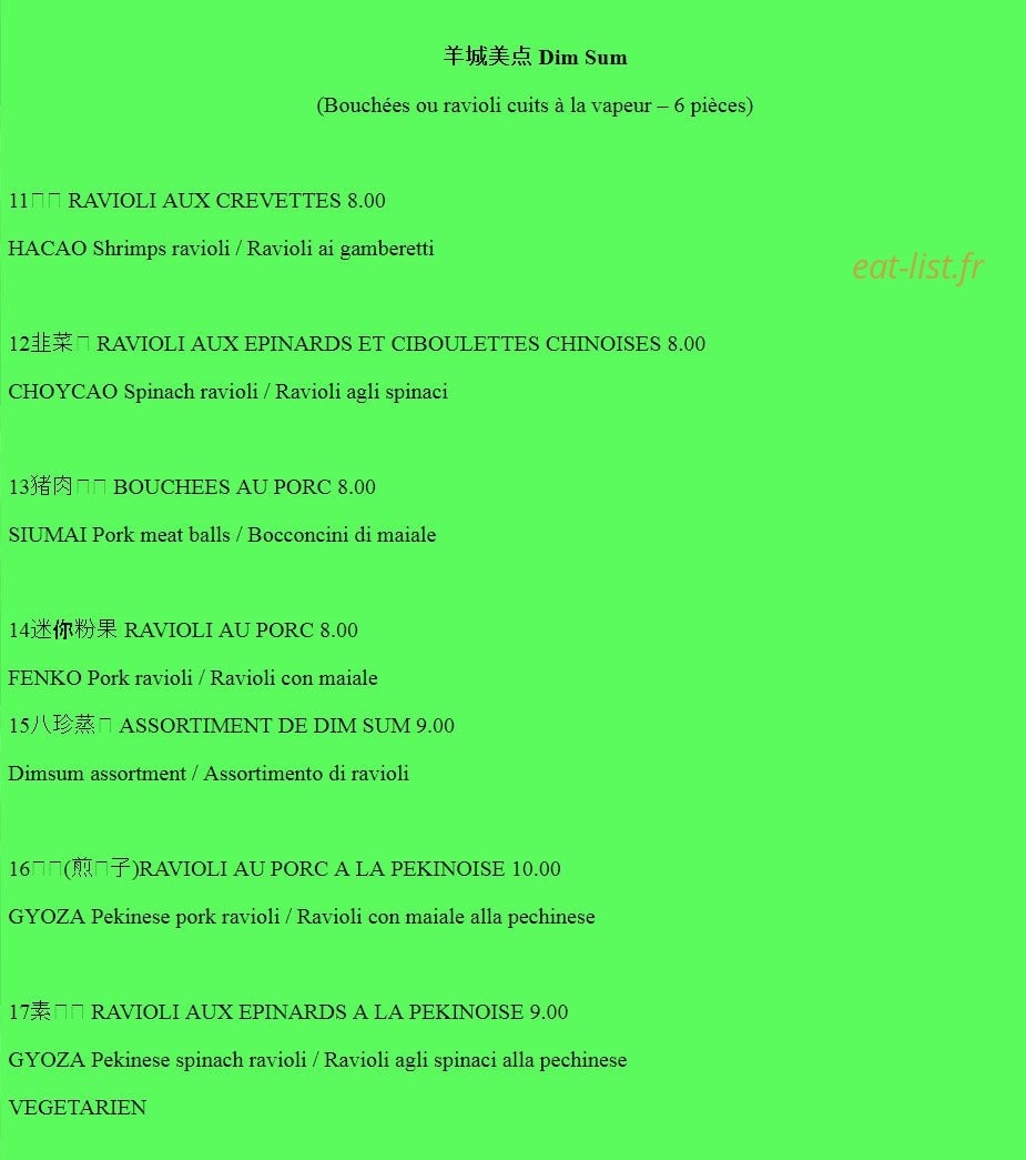 Le Jardin de Bambou — carte page 2