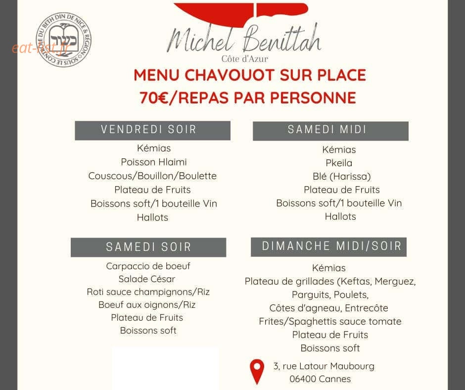 Michel Benittah — carte page 3