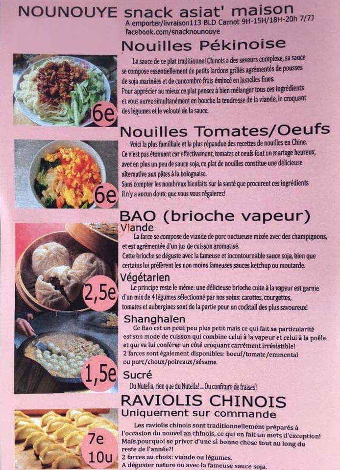 Nounouye — carte page 1
