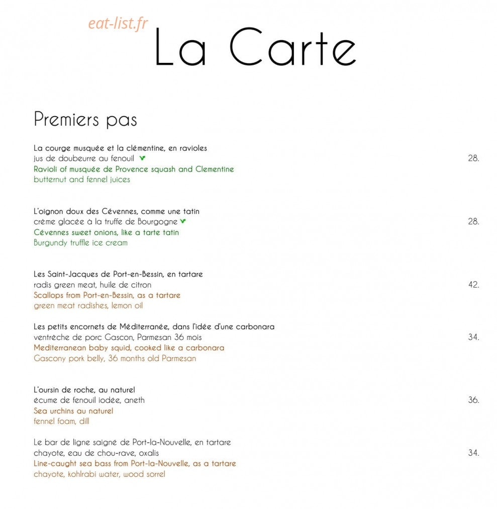 Park 45 — carte page 3