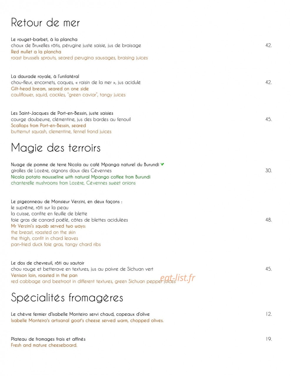Park 45 — carte page 4