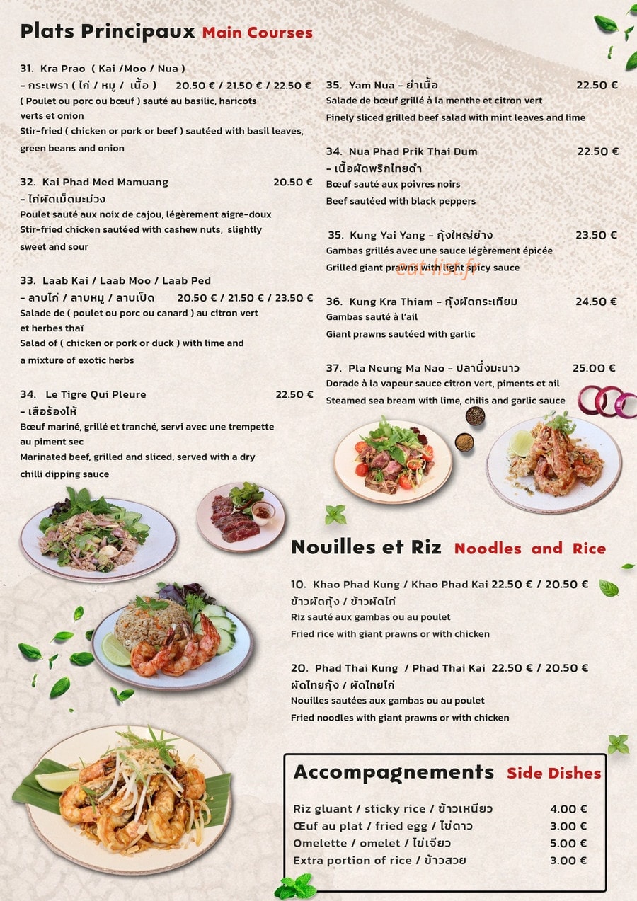 Tuk Tuk — carte page 4