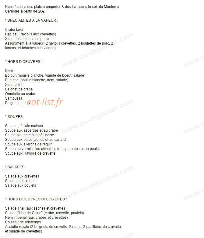 Lion de Chine — carte page 2