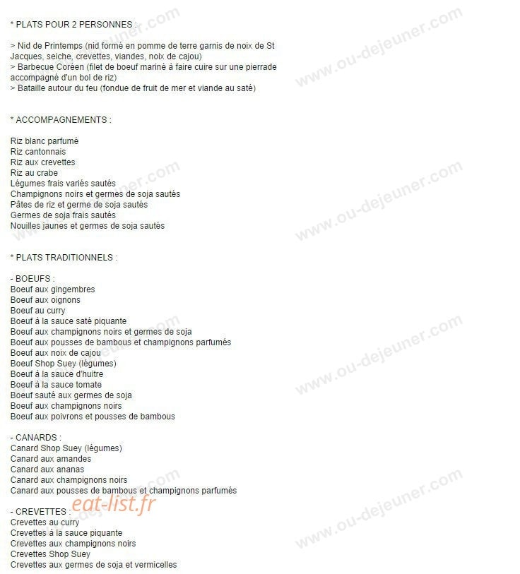 Lion de Chine — carte page 4