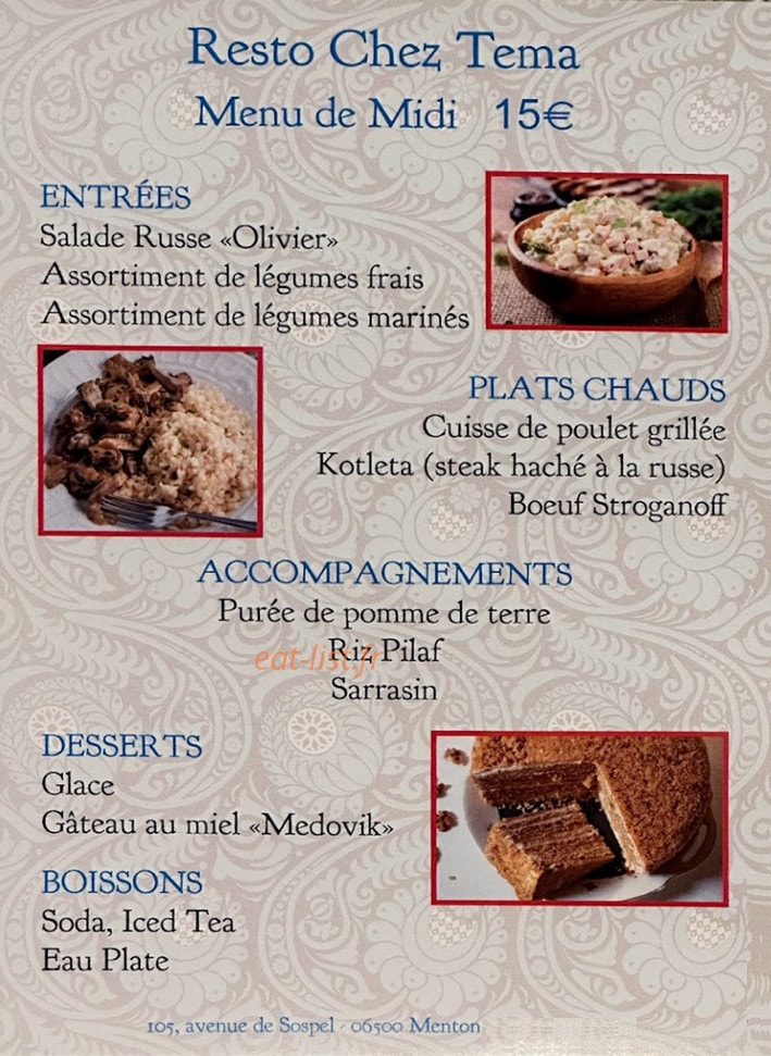 Resto Chez Tema — carte page 1