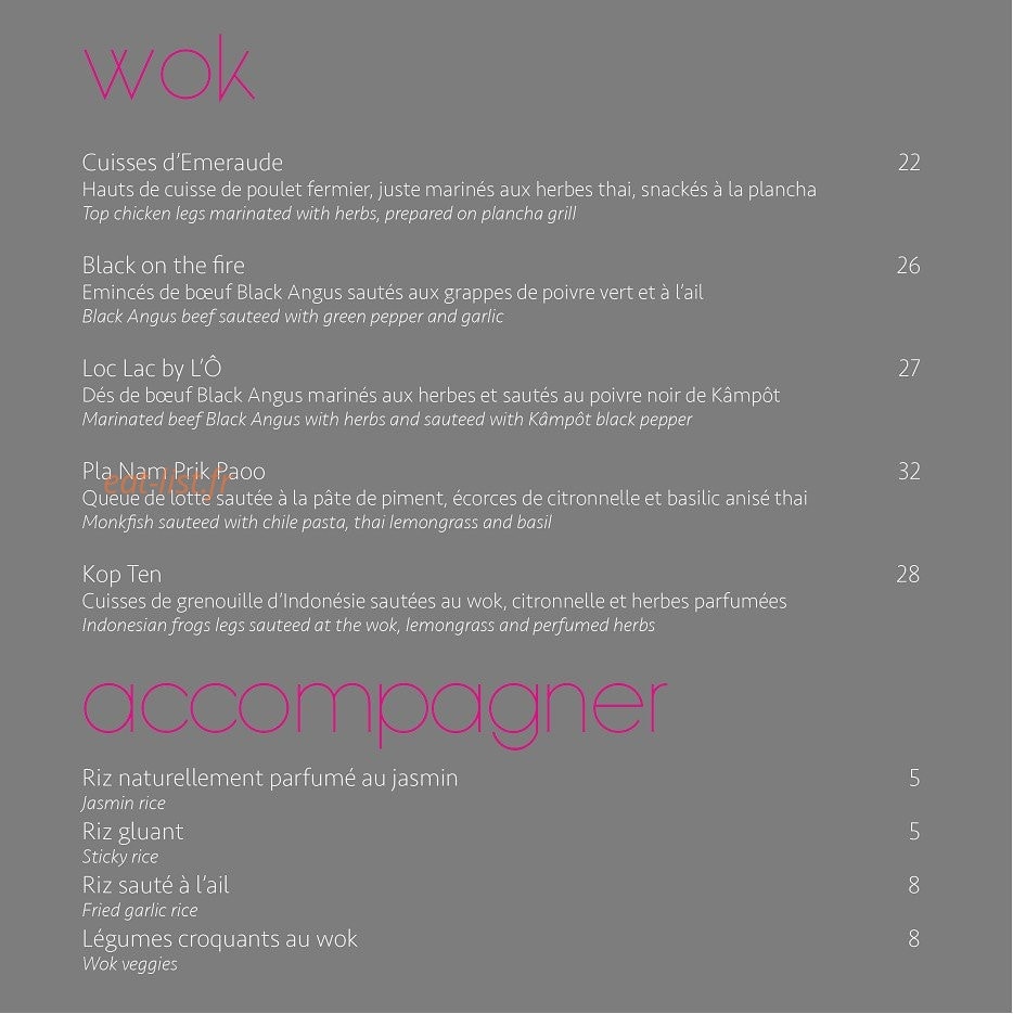 L'Ô Pure Thai Style — carte page 4