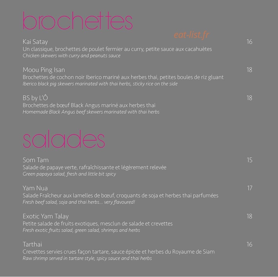 L'Ô Pure Thai Style — carte page 2