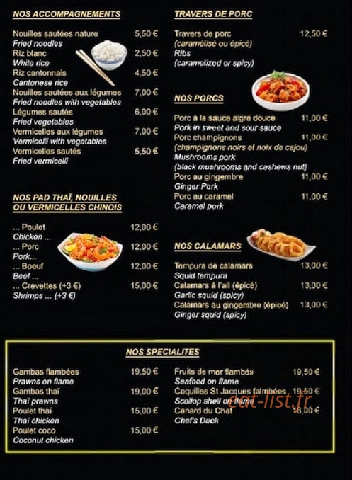 Le Lotus d'Or — carte page 2
