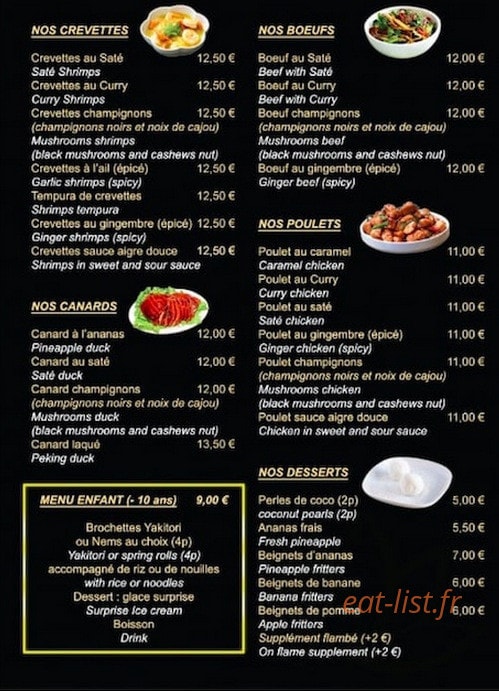 Le Lotus d'Or — carte page 3