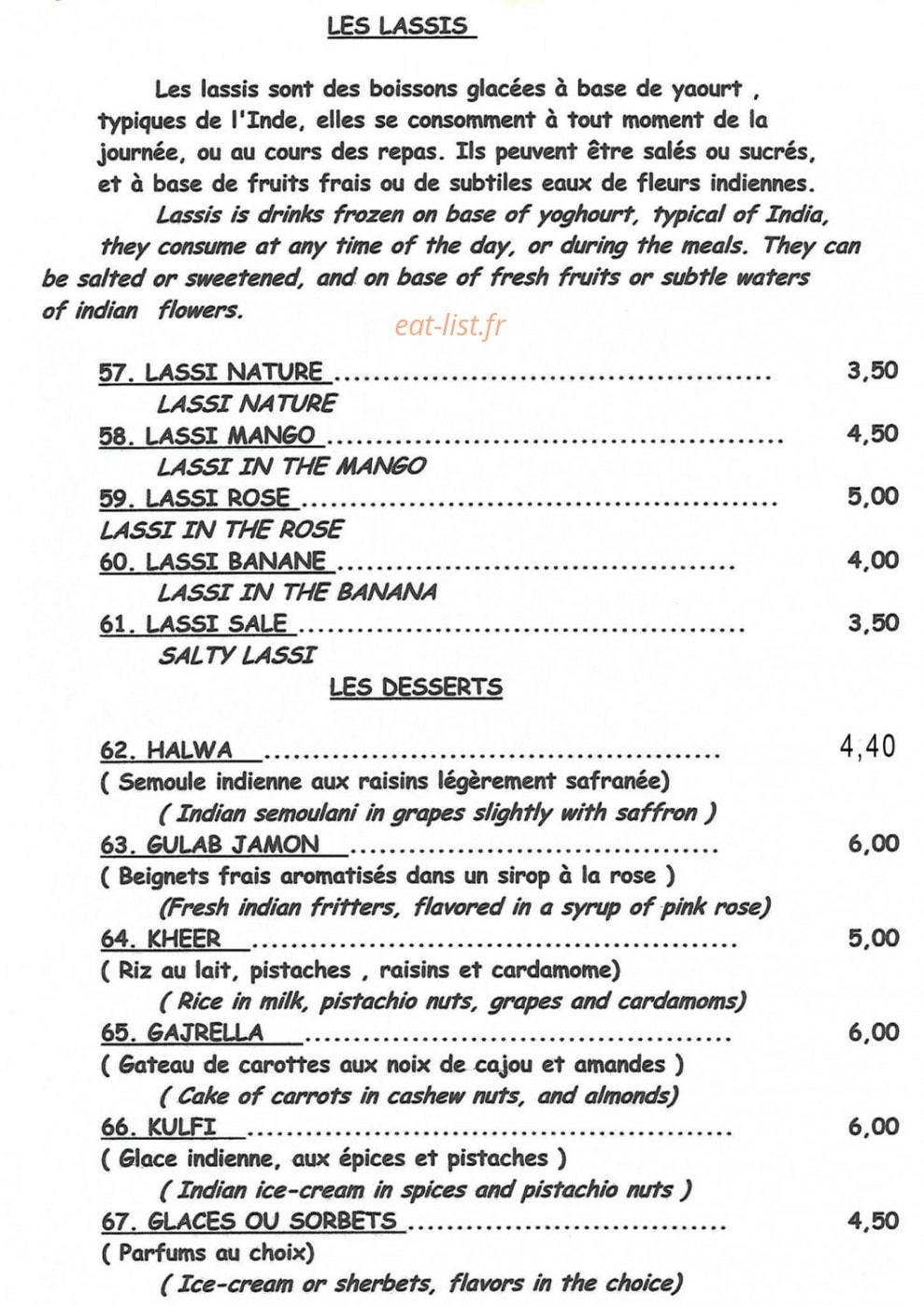 Chamkila — carte page 8