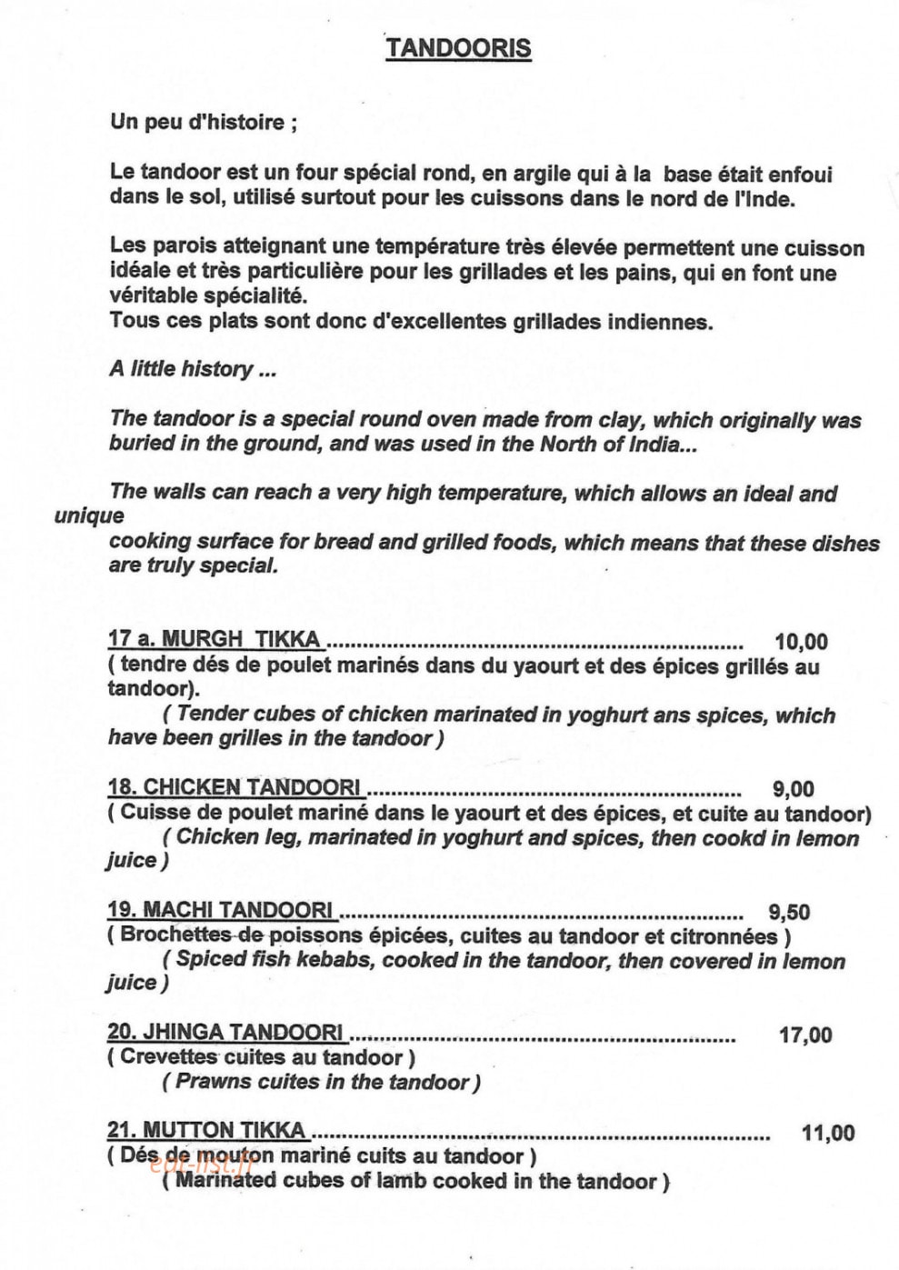 Chamkila — carte page 5