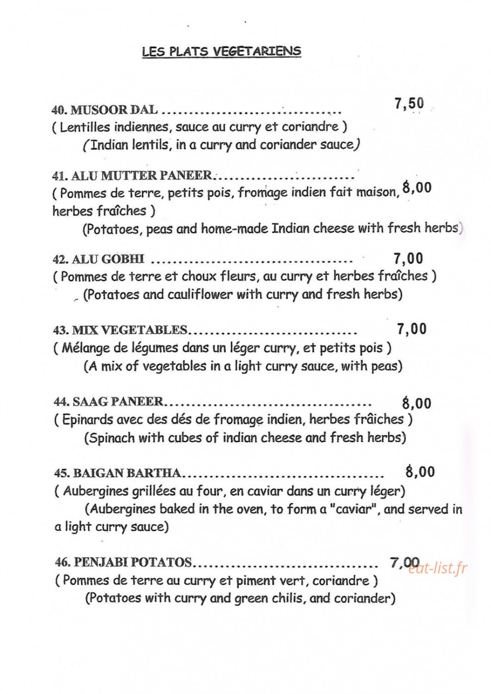 Chamkila — carte page 6
