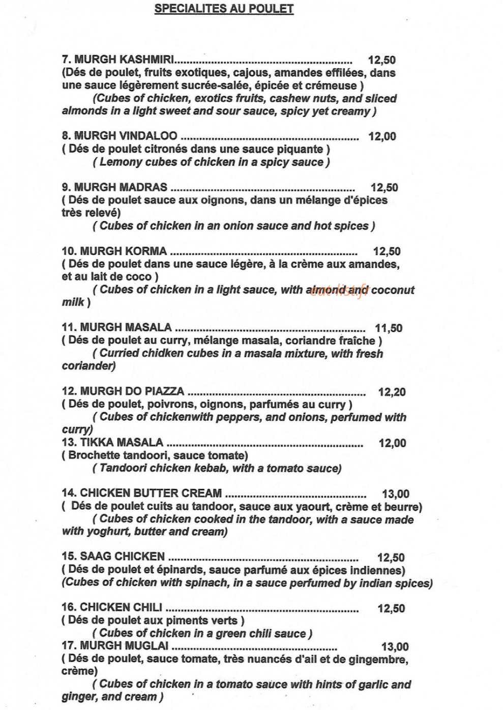 Chamkila — carte page 4