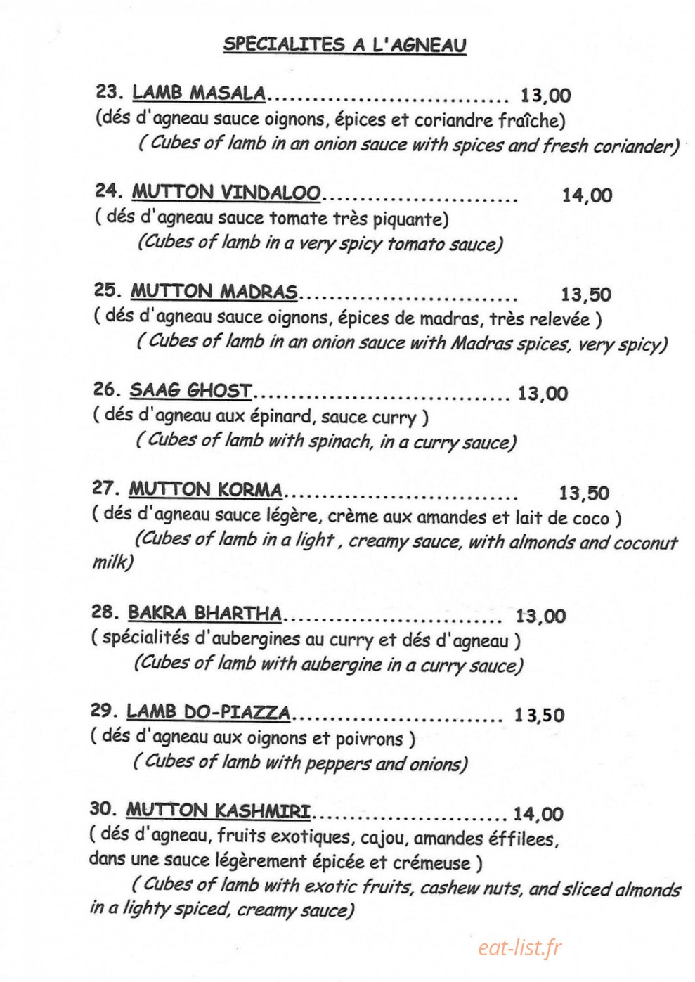 Chamkila — carte page 2