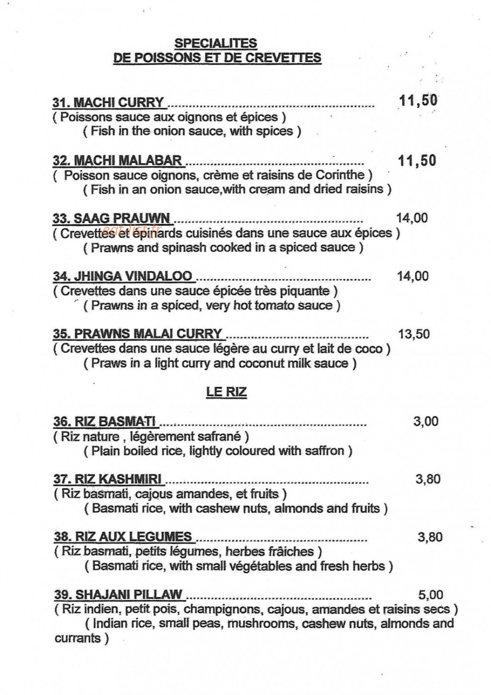 Chamkila — carte page 3