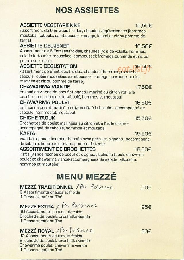Diwan albacha — carte page 3