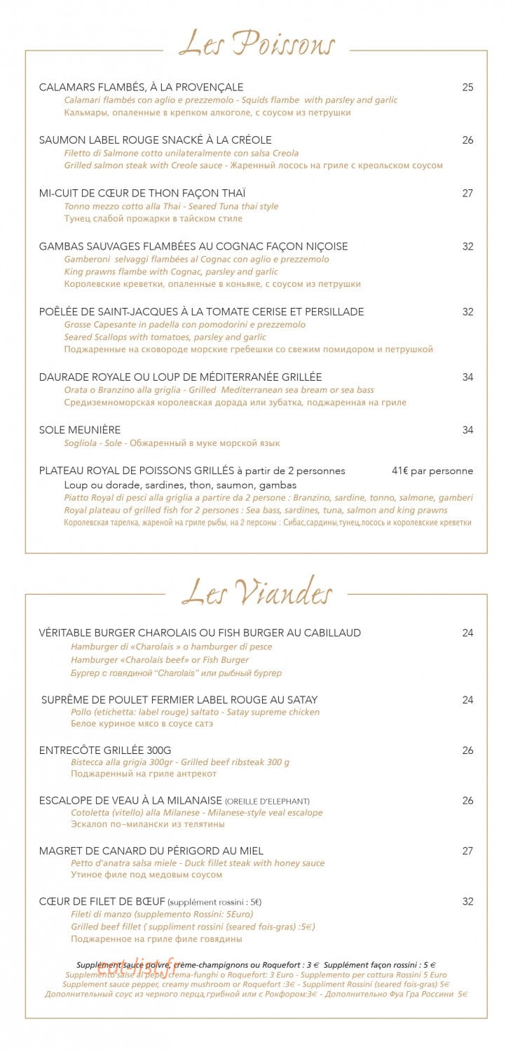 Epi Beach — carte page 3